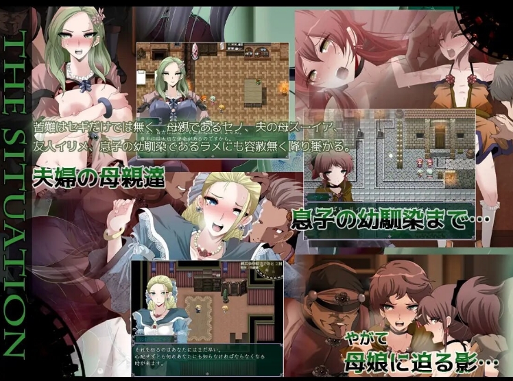 [日系] 心灵·琉塔 Ver1.35 AI汉化挂载版+全CG存档[4月更新/2G]