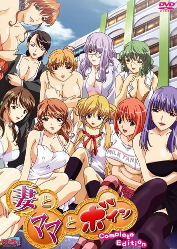 [日系] 妻子、妈妈和丰满 AI汉化版+全CG回想★全CV[新汉化/1.4G]