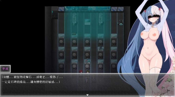 [日系] 夜幕之花 Night Bloom V0.323官方中文版[4月更新/1G]
