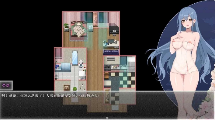 [日系] 夜幕之花 Night Bloom V0.323官方中文版[4月更新/1G]