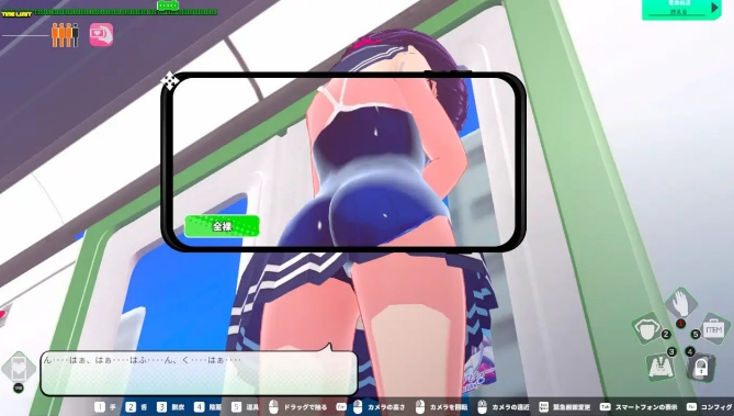 [日系] 循环列车~使用C汉应用对那个女孩恶作剧！V1.12官中无修版+存档[更新/1.8G]