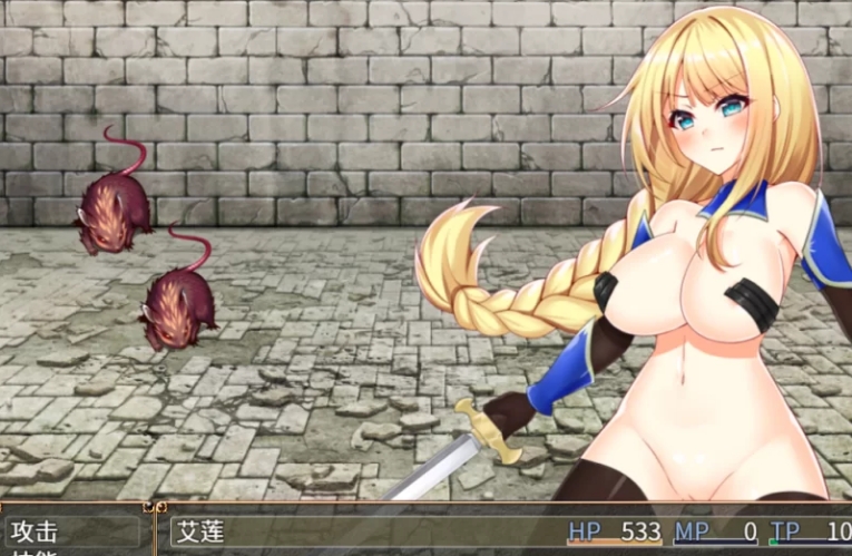 [日系] 佩兹的骑士艾莲与迷宫城镇索多姆 官方中文版[PC+安卓][新汉化/1.7G]