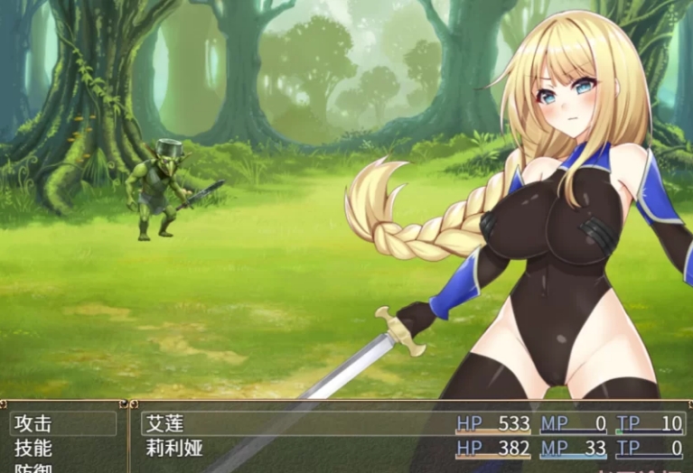 [日系] 佩兹的骑士艾莲与迷宫城镇索多姆 官方中文版[PC+安卓][新汉化/1.7G]