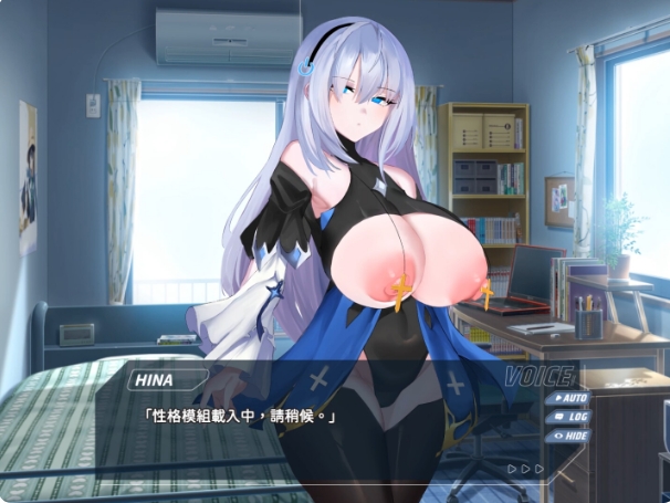 [日系] 转录少女拯救行动！V240419官方中文版★全CV[4月新作/500M]