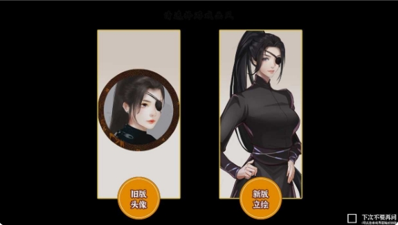 [国产] 风信楼 Build.10485217 官方中文版+番外[正式完结/2.2G]
