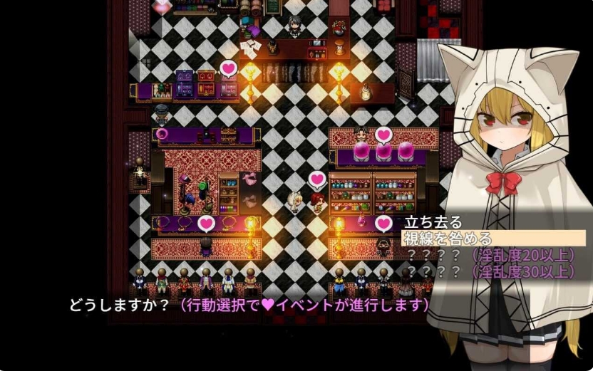 [日系] 魔法使塞莉卡~青梅傲娇的魔法使成为王都专用绒布球 AI汉化版[新汉化/1G]