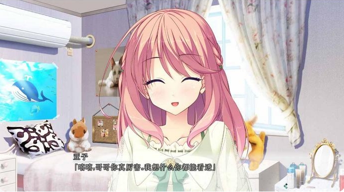 [日系] 突然＊恋人 STEAM官方中文无修版★全CV[新作/15G]