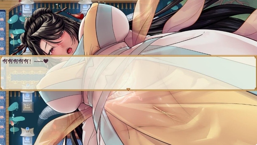 [国产] 绯月仙行录 V0.515A 官方中文无修版[PC+安卓][4月更新/1.9G]
