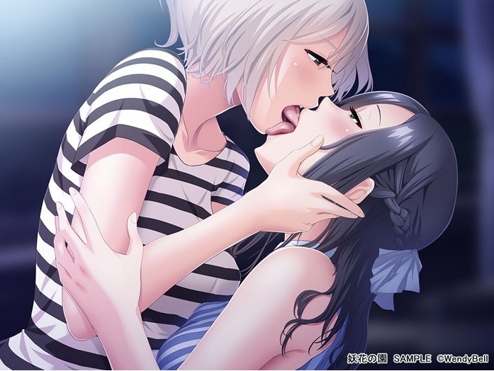 [日系] 妖花之园 AI汉化版+全CG回想★全CV[新汉化/1.6G]