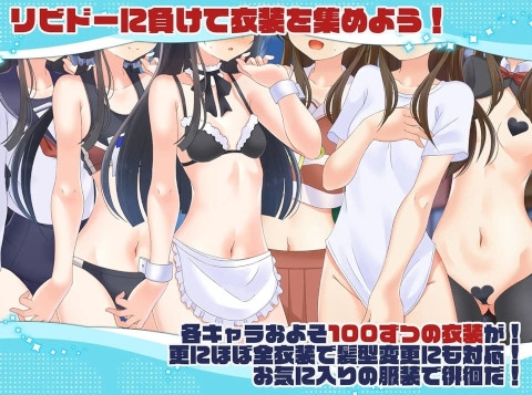 [日系] 鹿出系魔法少女完结篇 Ver2.1 AI汉化版★全CV[新汉化/3.8G]