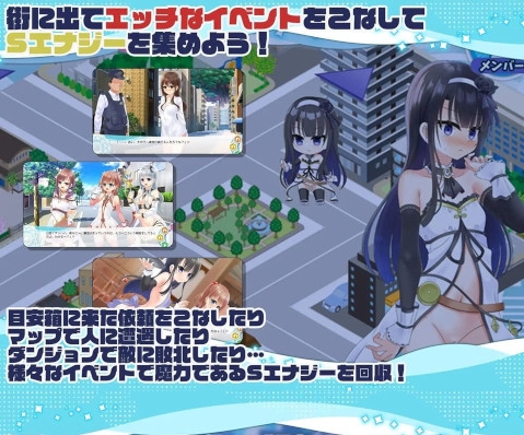 [日系] 鹿出系魔法少女完结篇 Ver2.1 AI汉化版★全CV[新汉化/3.8G]