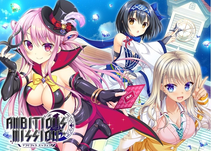 [日系] AMBITIOUS MISSION AE2 弥荣＆虹梦＆夏露 AI汉化版+存档[新汉化/2.7G]