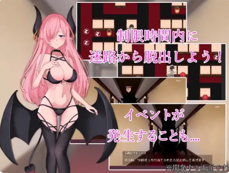 [日系] 魅魔的迷宫馆 Ver1.1 云翻汉化版[4月新作/900M]