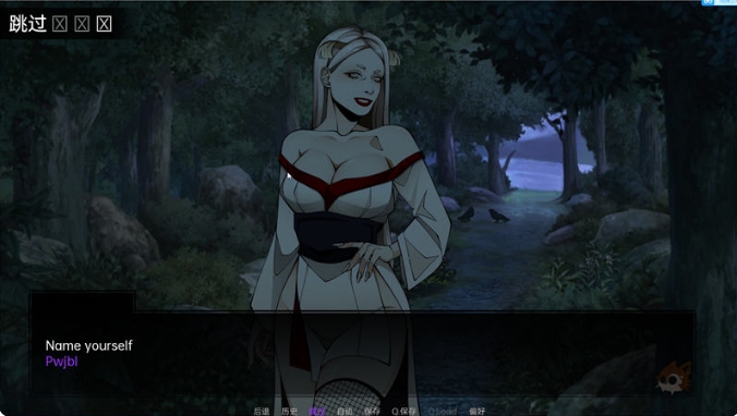 [欧美] 火影忍者：忍者之主 Ver0.24 AI汉化版[PC+安卓][4月更新/1.2G]
