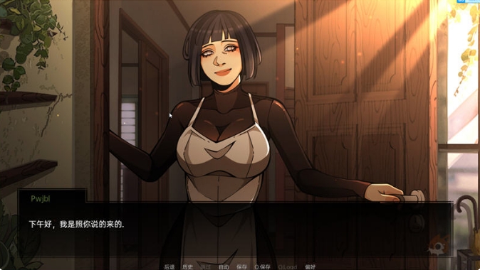 [欧美] 火影忍者：忍者之主 Ver0.24 AI汉化版[PC+安卓][4月更新/1.2G]