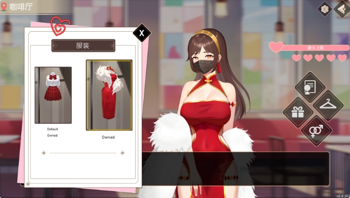 [日系] 爱与生活：幸运老师 V2.0 官方中文正式无修版[4月大更新/3.3G]