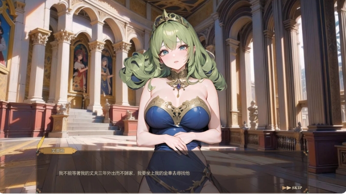 [日系] 堕落女神 STEAM官方中文无修版[4月新作/1.2G]