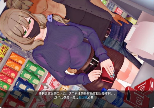 [日系] 刀剑SAO~气息遮断魔法陷阱Ⅱ V0.35官方中文版[4月更新/2.2G]