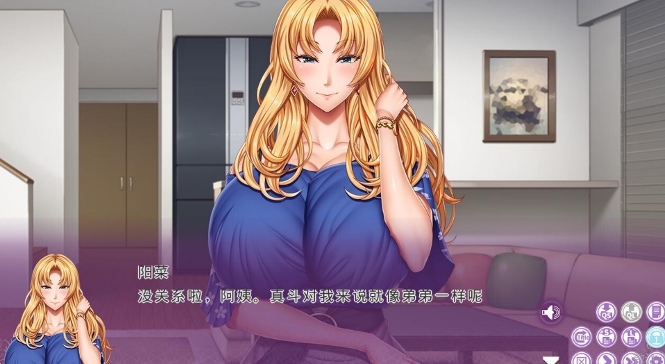 [日系] 家庭教师X催眠1重置版 AI汉化版+全CG存档★全CV[新汉化/1.8G]