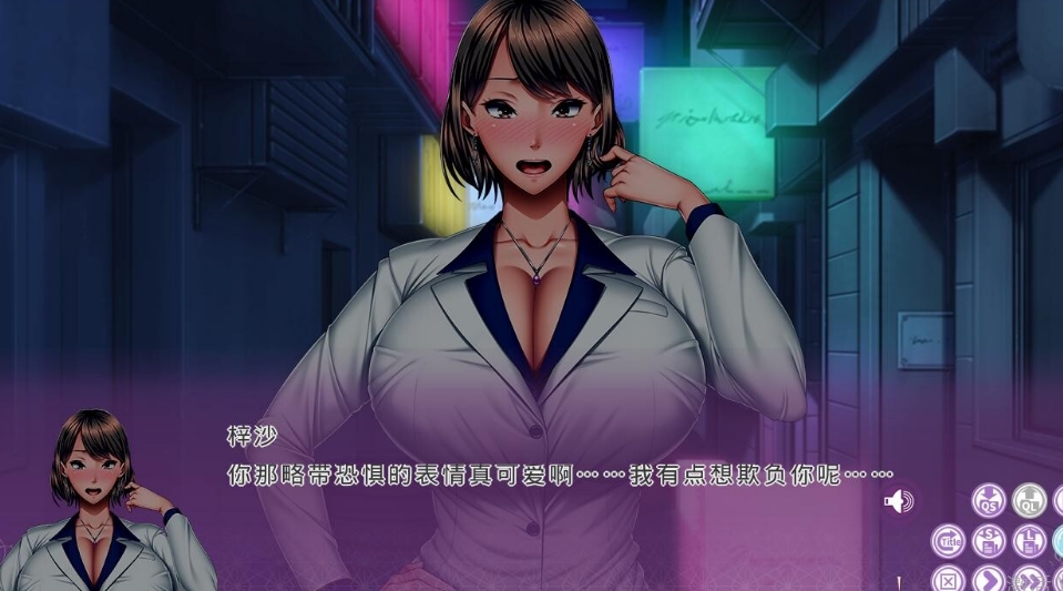 [日系] 家庭教师X催眠1重置版 AI汉化版+全CG存档★全CV[新汉化/1.8G]