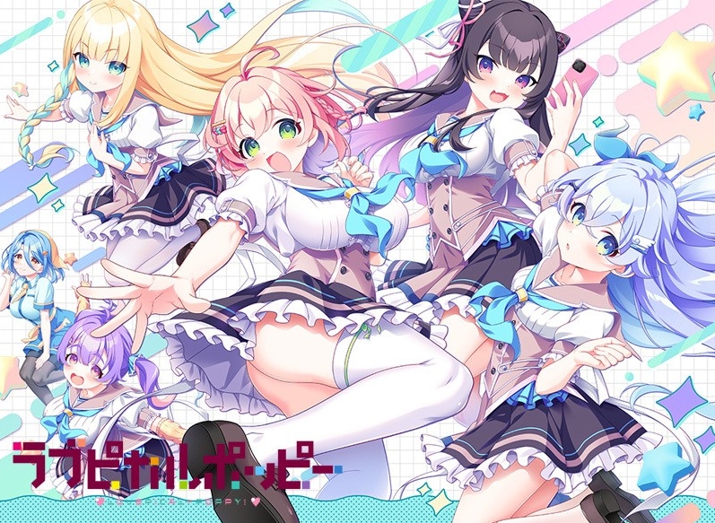 [日系] 爱情闪亮流行 AI汉化版+全CG存档★全CV[新汉化/3.9G]