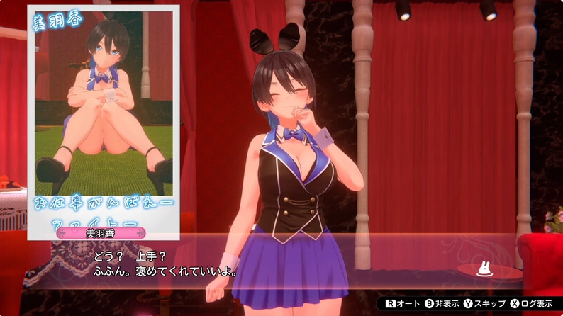 [日系] 兔兔秘密花园 Ver1.0.1 STEAM官方中文版★全CV[4月新作/1.5G]