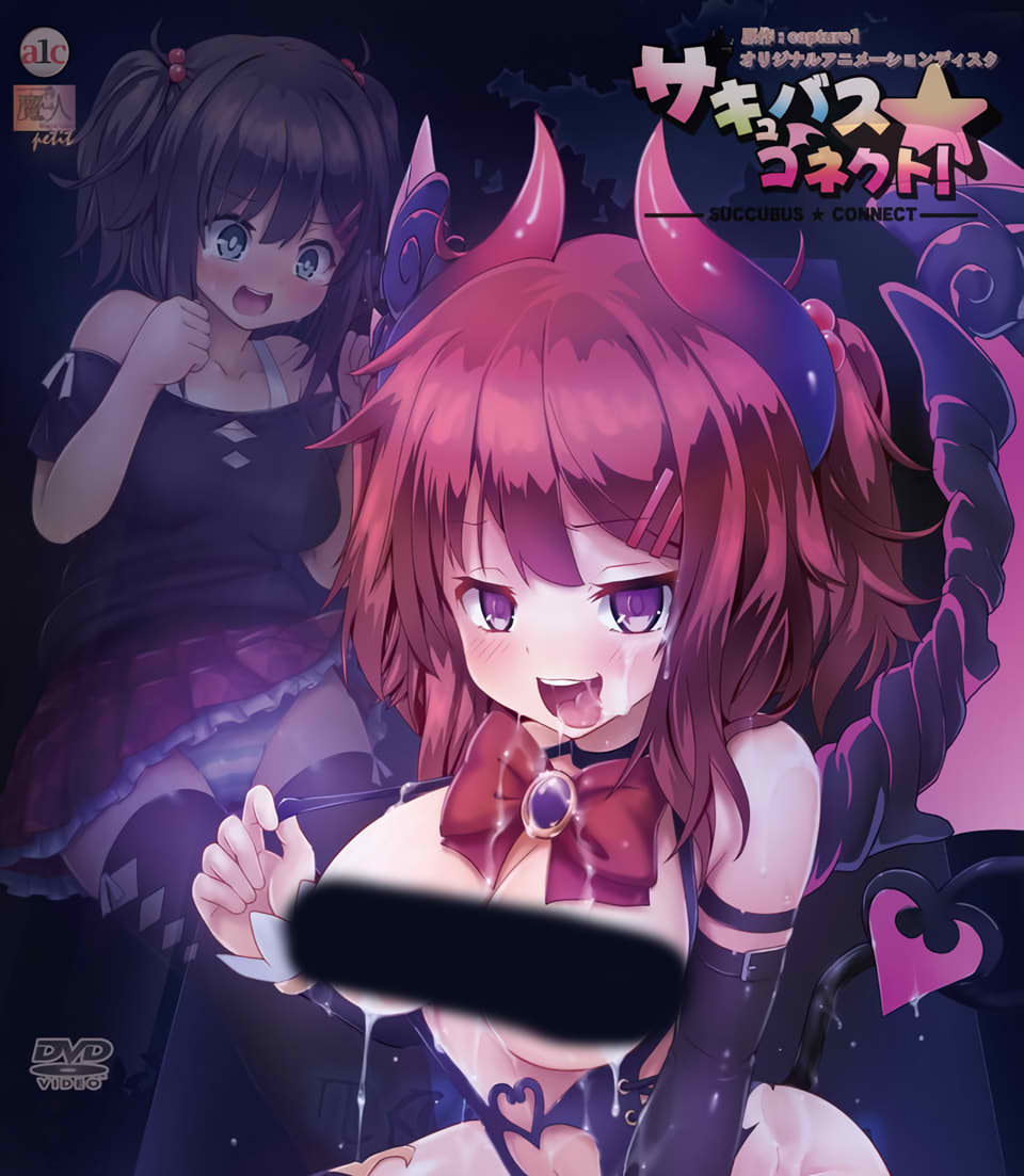 2024年5月更新：4月鲤鱼蕃薯1080P汉化合集+前作★全CV[整合/5.2G]
