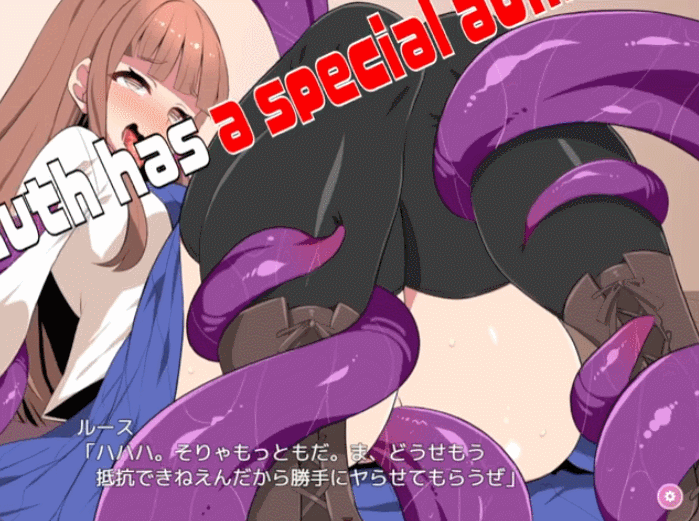 [日系] 洗/脑触手R：重置版 STEAM官方中文无修版★动态CG[5月新作/1.4G]