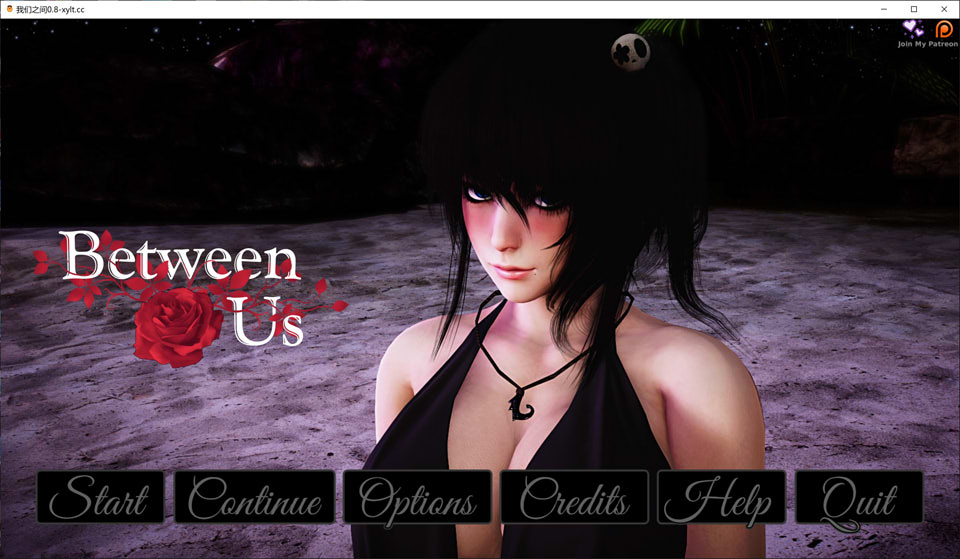 [欧美] 我的妹妹和我 Between Us Ver0.8 AI汉化版[5月更新/3G]