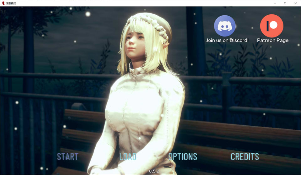 [欧美] 精灵蕾娅 Reya The Elf V0.52 AI汉化版[PC+安卓][5月更新/5G]