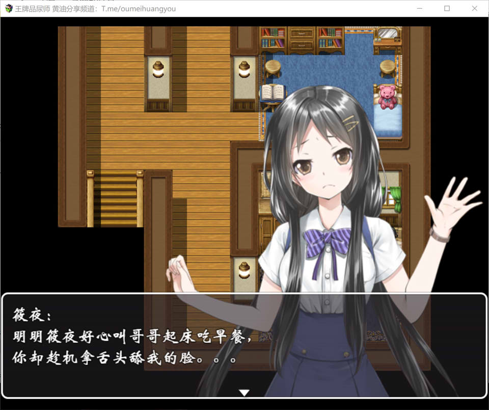 [国产] 沦为女厕的马桶-学院篇+奇幻篇 官方中文版[新官中/1.6G]