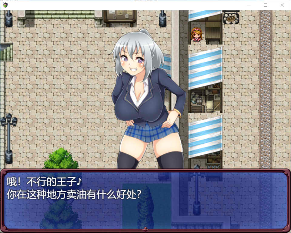 [欧美] 坏结局斗士 Ver1.08 AI汉化挂载版+全回想存档[新汉化/2.3G]