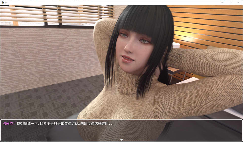 [欧美] 欲望之影：红色房间Ch.7 AI汉化完结版[新汉化/2.3G]