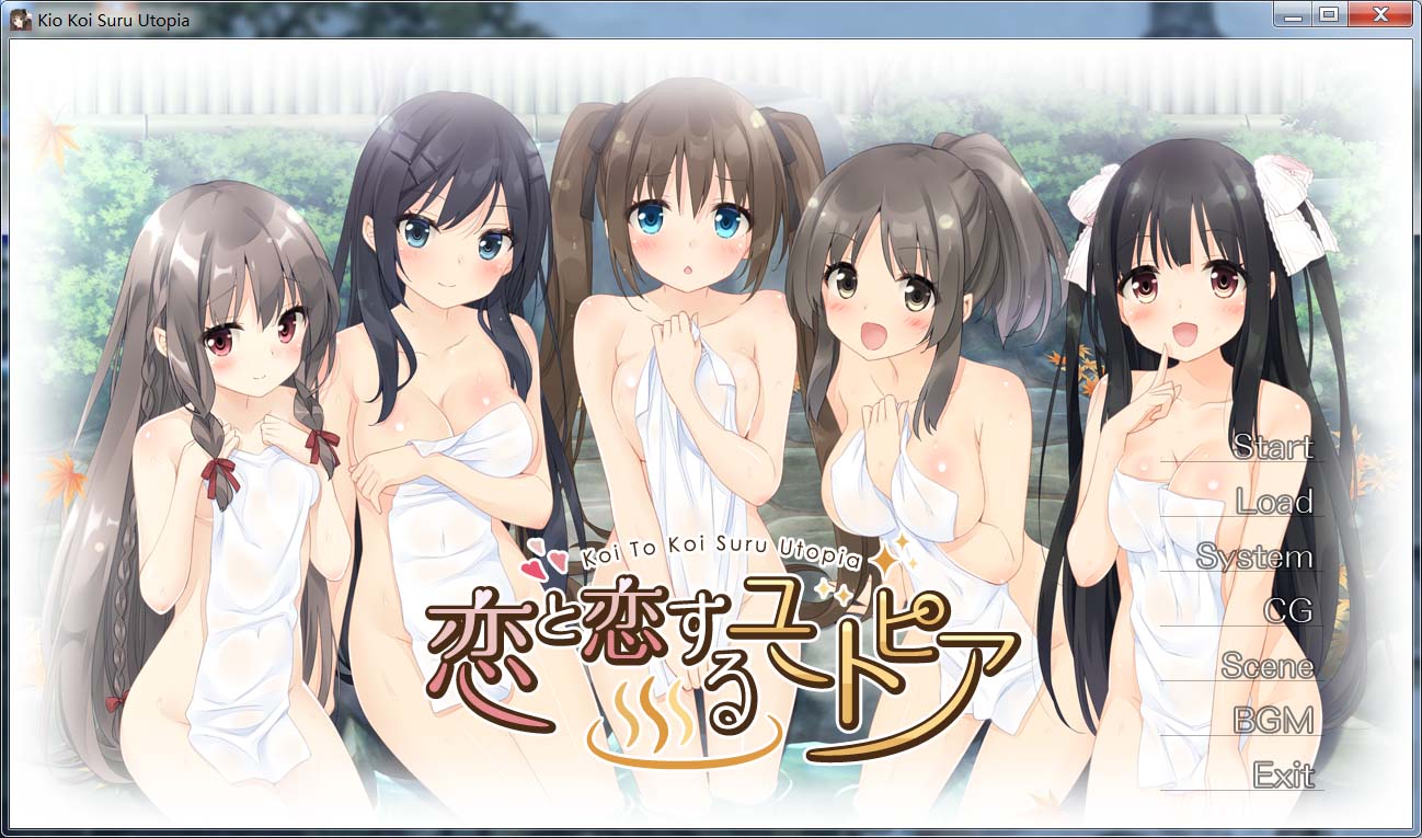 [日系] 恋爱与恋爱的乌托邦 AI汉化版+全CG存档[新汉化/1.5G]