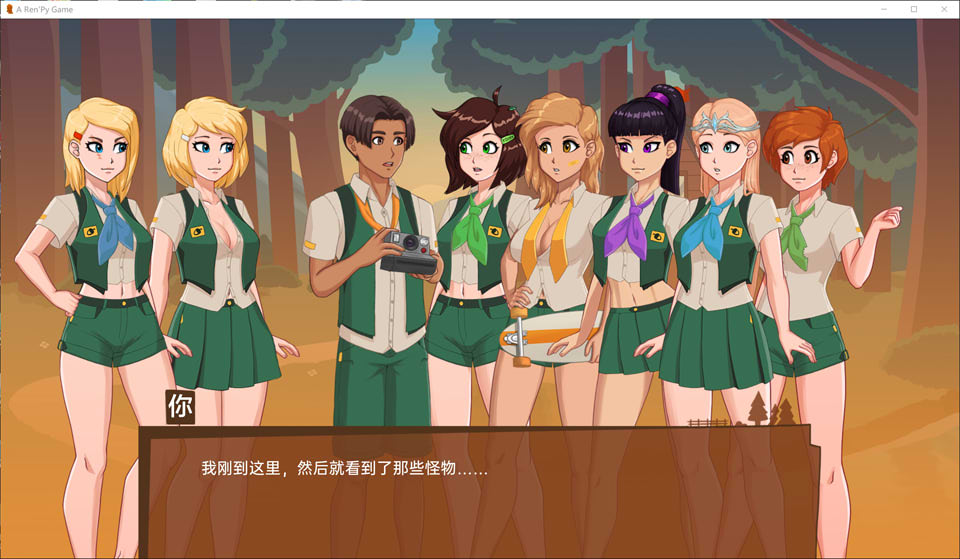 [欧美] 哀木难民营 V0.103 AI汉化版[PC+安卓][5月更新/1.3G]