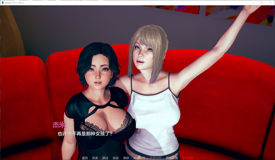 [欧美] 杰米 Jamie V0.10.1 AI汉化版[PC+安卓][5月更新/4.2G]