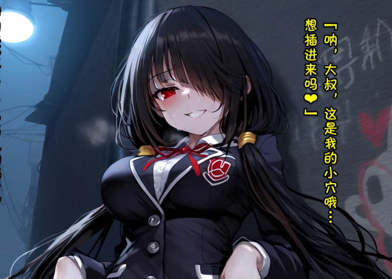 [CG/合集] rinnkannsaikou画师ai科技新创新同人画集[1500p+2.2g]