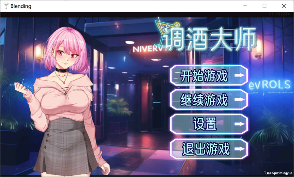 [日系] 调酒大师 STEAM官方中文无修版[5月新作/3.3G]