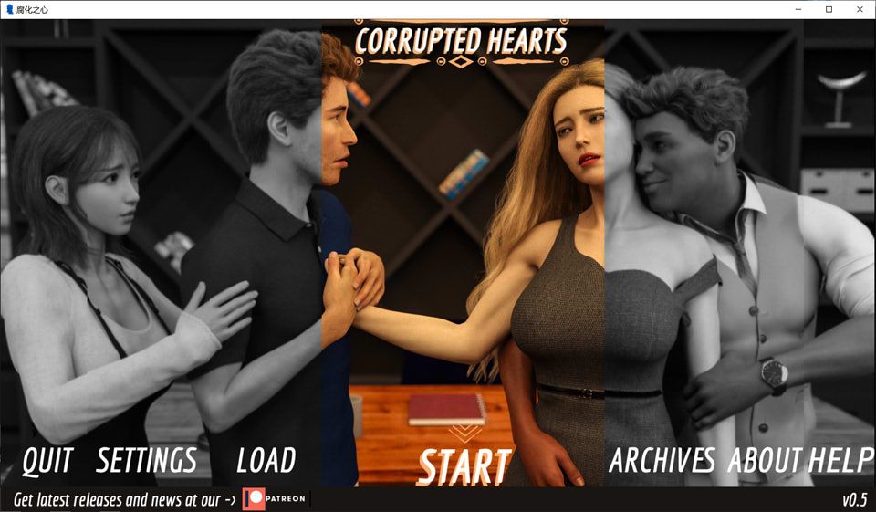 [欧美] 腐化之心 CorruptedHearts V0.5 AI汉化版[PC+安卓][5月更新/2.6G]