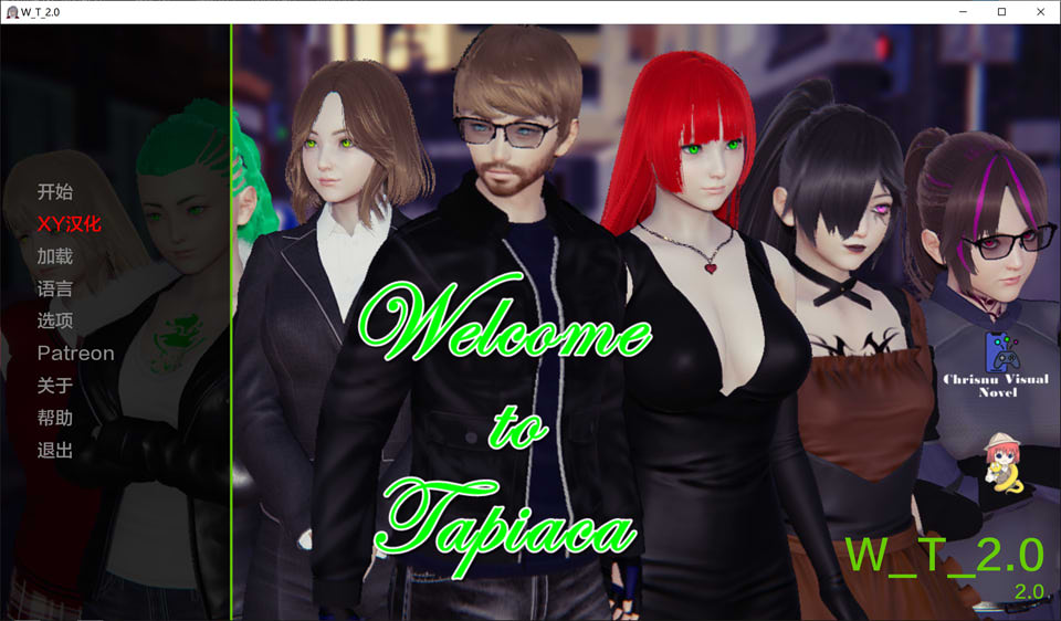 [欧美] 欢迎来到塔皮亚卡 Ver2.0 AI汉化版[PC+安卓][5月更新/1.5G]