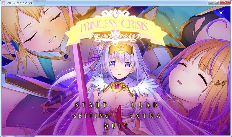 [日系] 公主危机 AI汉化版+全CG存档[新汉化/2.8G]