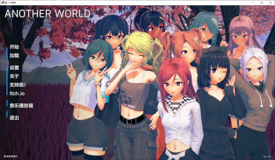 [欧美] 另一个世界 Another World V1.61 AI汉化版[PC+安卓][5月更新/3G]