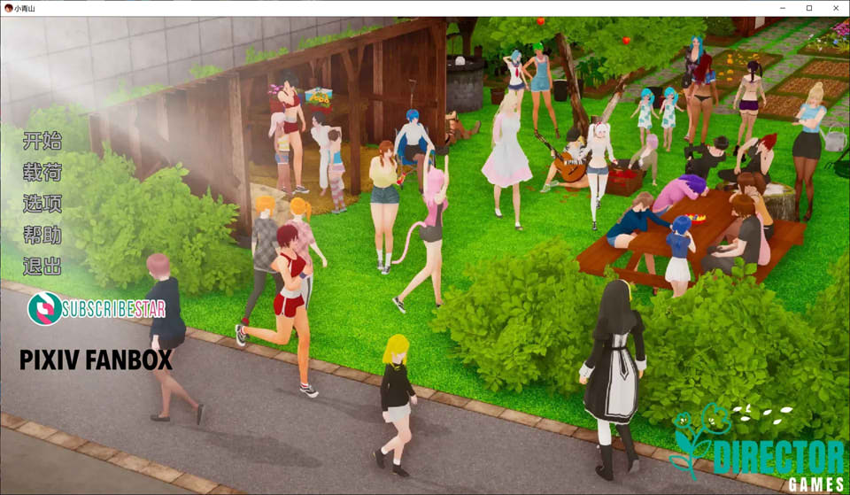 [欧美] 小青山 little green hill V1.0云汉化版[PC+安卓][5月更新/5G]