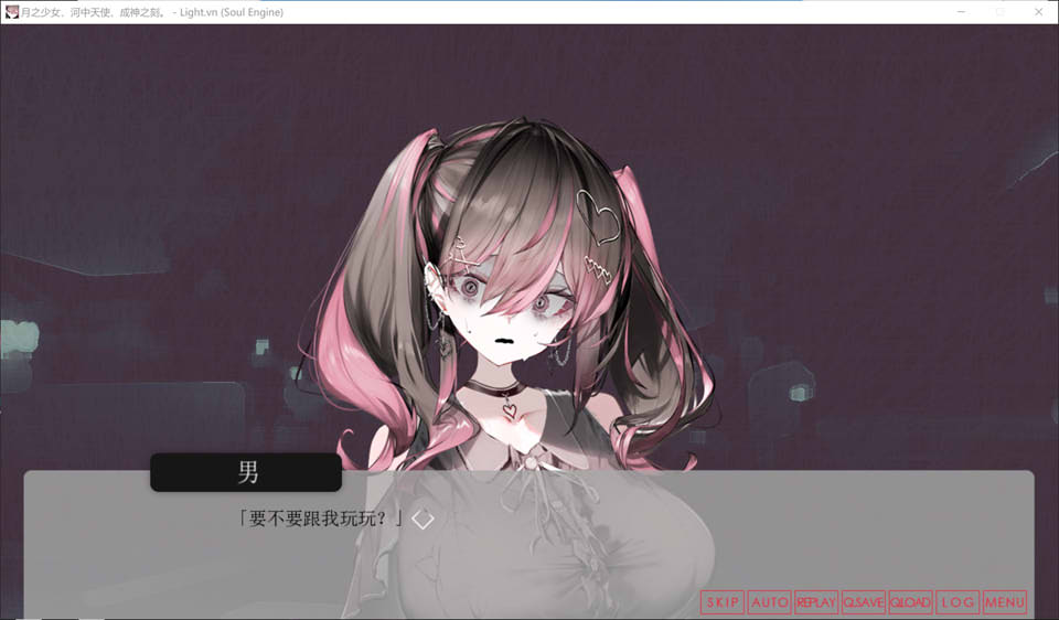 [日系] 月之少女、河中天使、成神之刻 官方中文无修版★全CV[新作/500M]