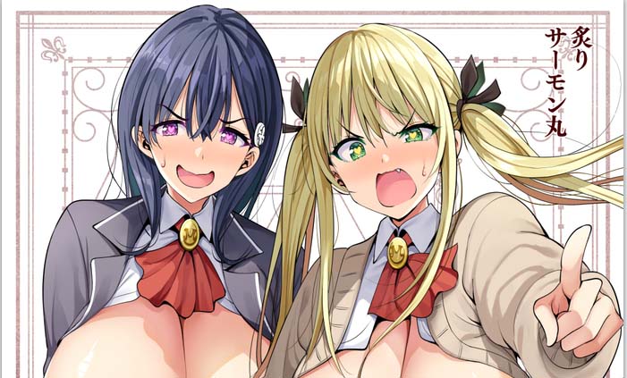[2D漫画] まぐろ珈琲作者汉化漫画整合[18+2.9G]