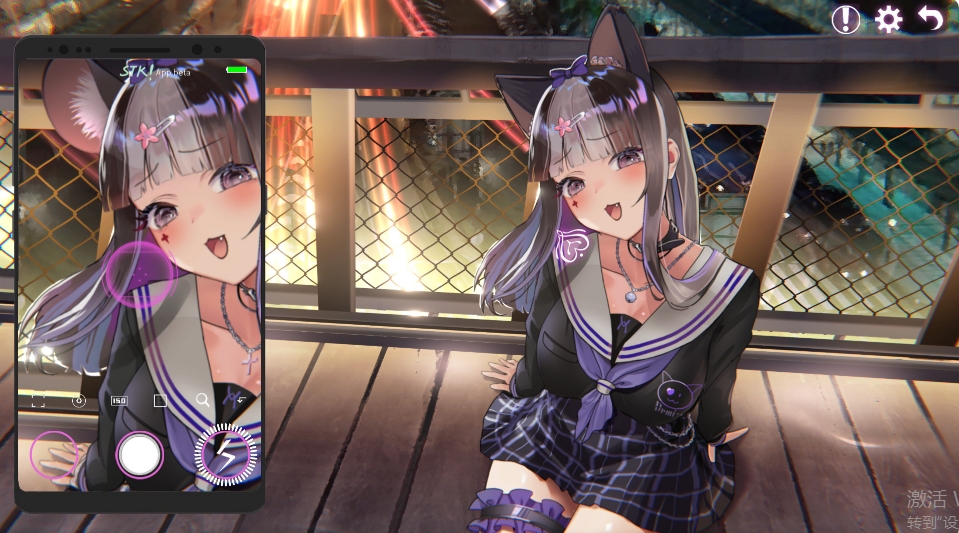[日系] 秘密手机APP V1.0.12B 官方中文无修版+全DLC[更新/900M]