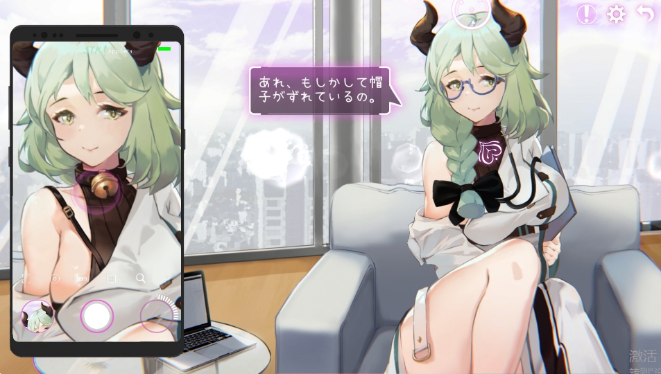[日系] 秘密手机APP V1.0.12B 官方中文无修版+全DLC[更新/900M]