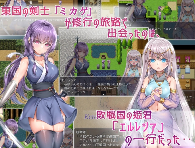 [日系] 即使付出生命我也会保护你 AI汉化版+全CG包[新汉化/1.8G]