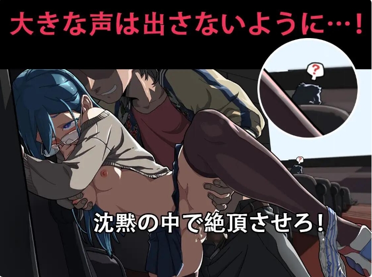 [日系] 护身术道场-秘密的NTR课程 V1.98官方中文版+满金币存档★CV[更新/2.5G]