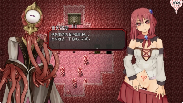 [日系] 索尔路易丝-after mini-V1.2 AI汉化挂载版[更新/1.7G]